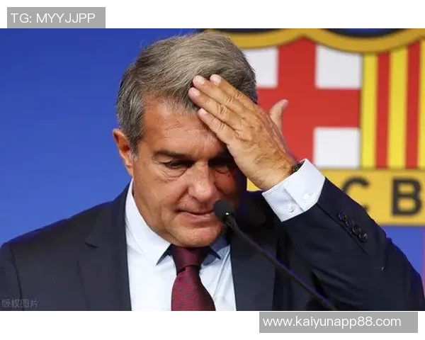 巴萨冬窗不引援拉波尔塔透露特狮或将离队消息