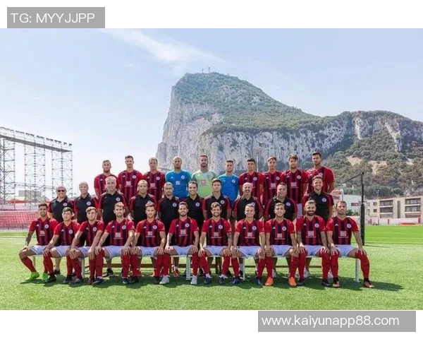 林肯红魔创历史首胜欧协联赛场上演精彩逆转直布罗陀人口仅39万